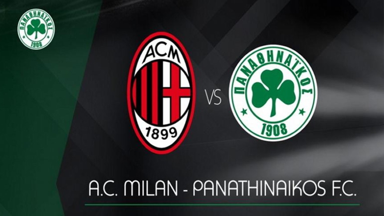 Παναθηναϊκός: Ανακοινώθηκε η ώρα του φιλικού με τη Μίλαν